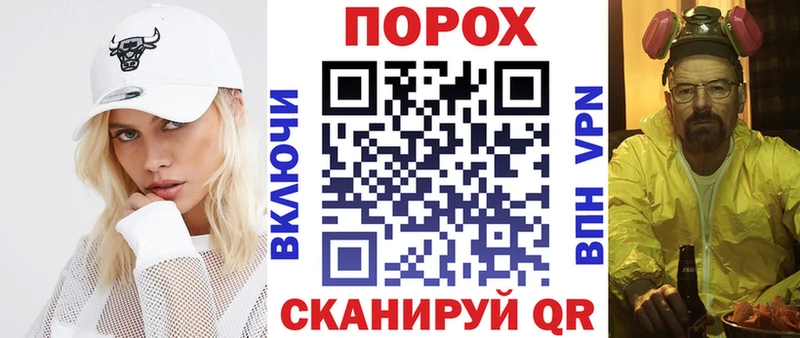 АМФЕТАМИН 97%  купить   Старая Русса 