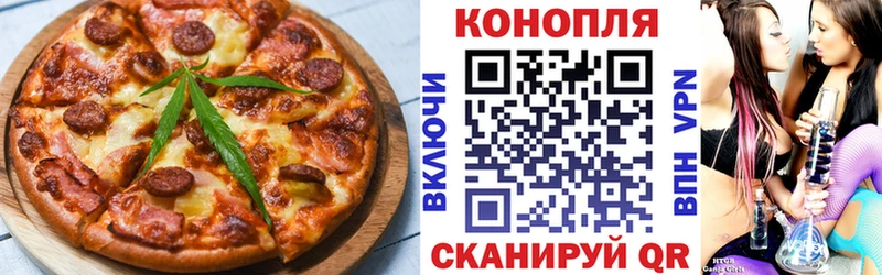 даркнет сайт Старая Русса блэк спрут ссылка Еда ТГК марихуана