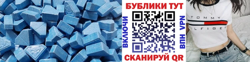 даркнет сайт  Старая Русса  маркетплейс клад  Экстази XTC 