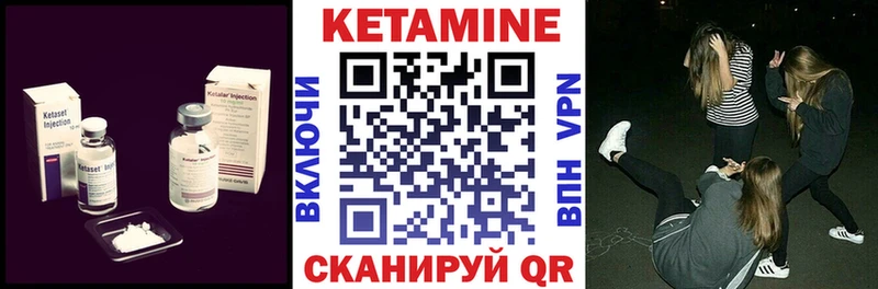 МЕГА сайт  Старая Русса  КЕТАМИН ketamine  сколько стоит 
