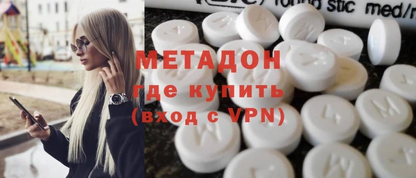 MESCALINE Балахна