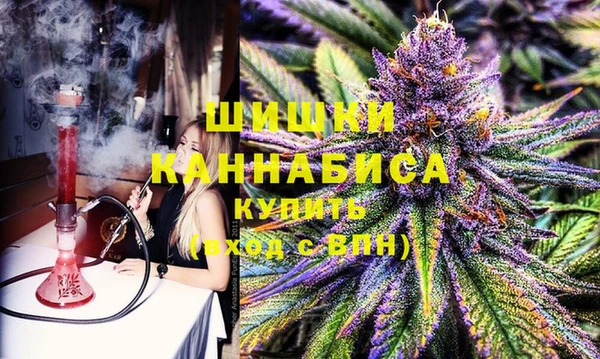 кристаллы Баксан