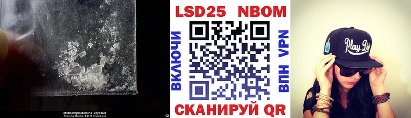 ЛСД экстази ecstasy  Старая Русса 