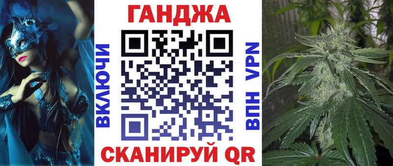 Канабис LSD WEED Старая Русса