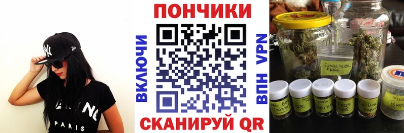 MEGA tor  Старая Русса  Шишки марихуана индика 